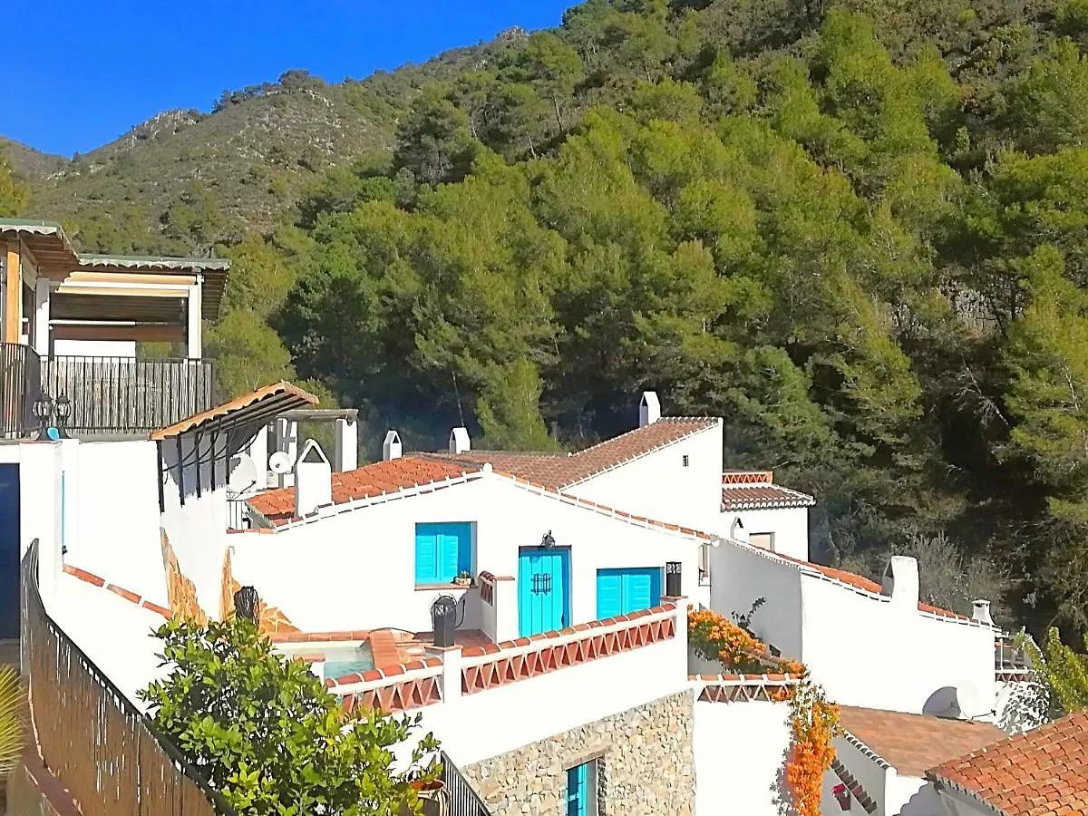 Casa La Higuera Hostal Frigiliana 0*,
